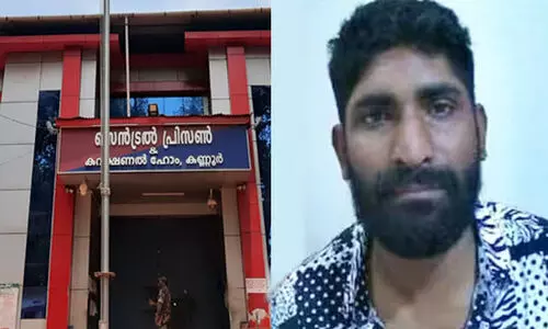 kanuur jail, harshad