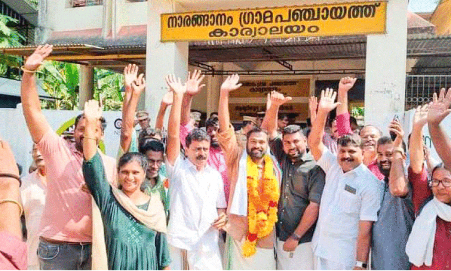 local by election kadamanitta