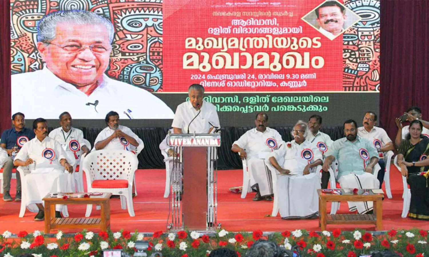 അട്ടപ്പാടിയിലെ അന്യാധീനപ്പെട്ട ആദിവാസി ഭൂമി: അന്വേഷണം നടത്തണമെന്ന് എ.കെ.എസ്. നേതാവ്