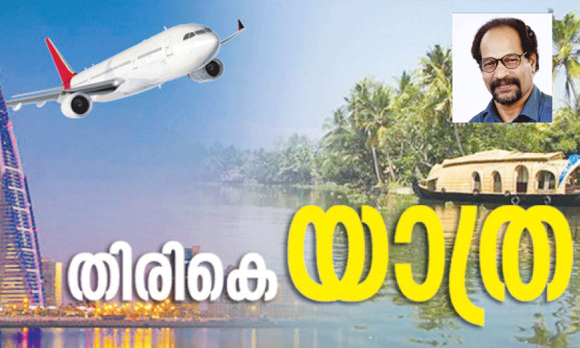 പങ്കജനാഭൻ പങ്കജനാഭൻ