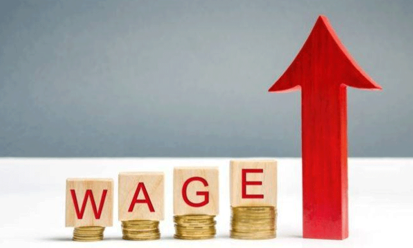 wage hike