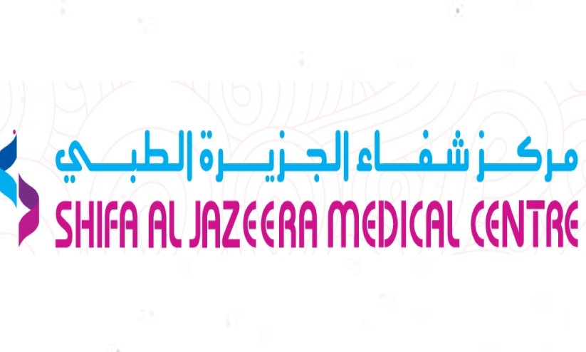 medical centre medical centre