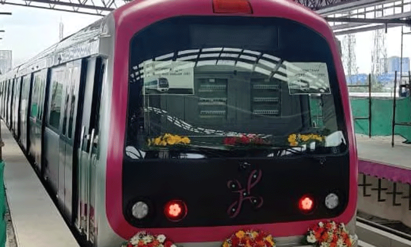 metro bengaluru metro bengaluru