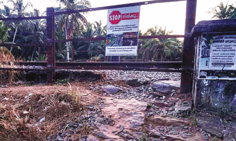 railway gate closed