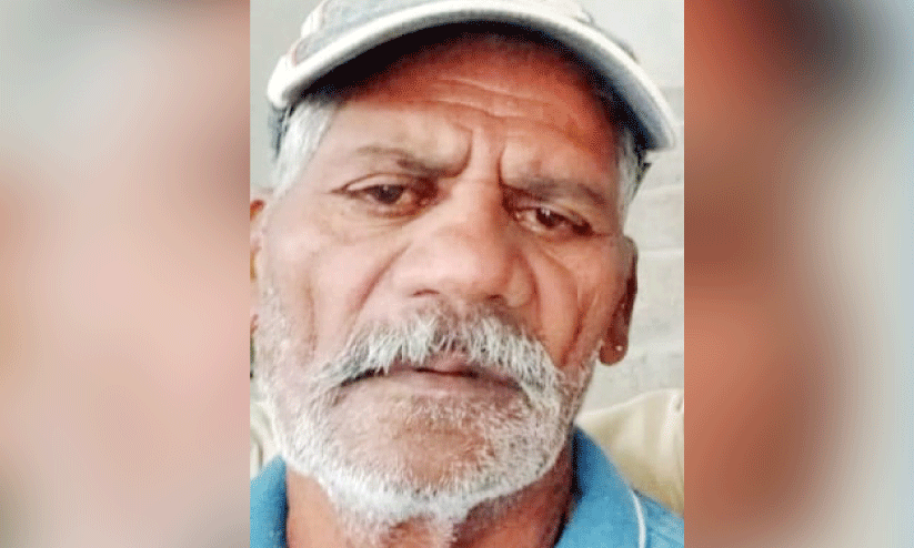 ശിവയ്യ ശിവയ്യ