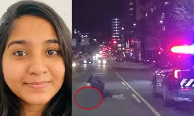യു.എസിൽ ഇന്ത്യൻ വിദ്യാർഥിനിയെ വാഹനം ഇടിച്ച് കൊലപ്പെടുത്തിയ പൊലീസ് ഉദ്യോഗസ്ഥനെ പിരിച്ചുവിട്ടു