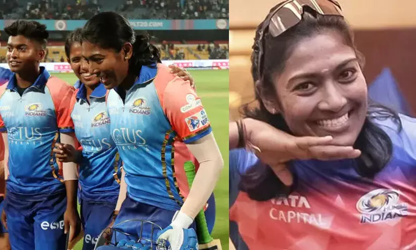 അവസാന പന്തിൽ സിക്സടിച്ച് മുംബൈ ഇന്ത്യന്സിനെ ജയിപ്പിച്ചു; ഒറ്റ കളിയിലൂടെ മലയാളിയുടെ അഭിമാന താരമായ സജന സജീവനെ അറിയാം അവസാന പന്തിൽ സിക്സടിച്ച് മുംബൈ ഇന്ത്യന്സിനെ ജയിപ്പിച്ചു; ഒറ്റ കളിയിലൂടെ മലയാളിയുടെ അഭിമാന താരമായ സജന സജീവനെ അറിയാം