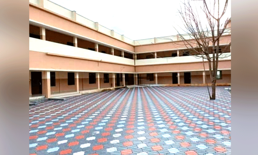 new government high school building in kanjirappilly new government high school building in kanjirappilly