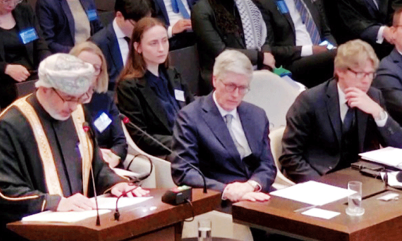 നീതിന്യായ കോടതി നീതിന്യായ കോടതി