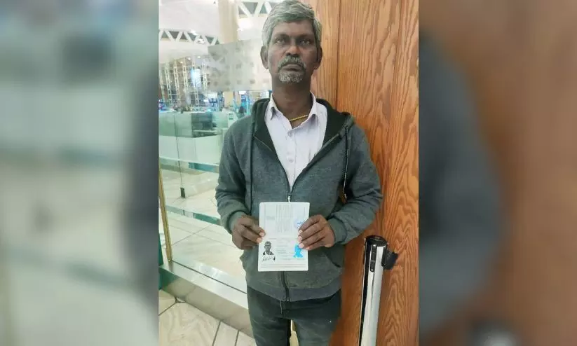 സുഡാനിൽനിന്നെത്തിയ തമിഴ്നാട് സ്വദേശി റിയാദ് എയർപ്പോർട്ടിൽ കുടുങ്ങി സുഡാനിൽനിന്നെത്തിയ തമിഴ്നാട് സ്വദേശി റിയാദ് എയർപ്പോർട്ടിൽ കുടുങ്ങി