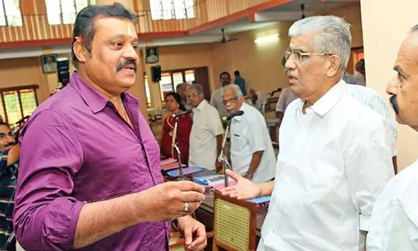 Suresh Gopi in NSS Headquarters