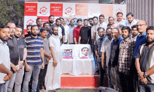 അനുസ്മരണം അനുസ്മരണം