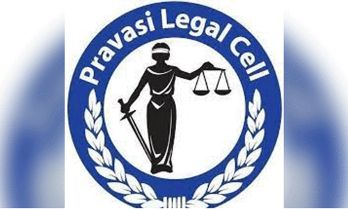 pravasi legal cell