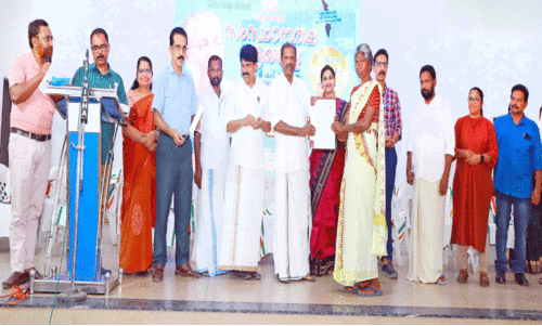 പട്ടയ വിതരണം: വയനാട് ജില്ലയിൽ 429 പേർക്ക് ഭൂരേഖകൾ സ്വന്തമായി പട്ടയ വിതരണം: വയനാട് ജില്ലയിൽ 429 പേർക്ക് ഭൂരേഖകൾ സ്വന്തമായി