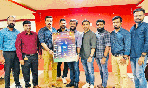 ഫി​ക്സ്ച​ർ