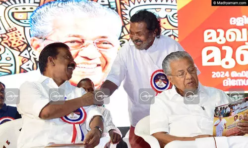 എന്തെല്ലാം എഴുതിവിട്ടിട്ടും ഇന്നലെ വന്നത് കണ്ടില്ലേ? - തദ്ദേശ ഉപതെരഞ്ഞെടുപ്പ് വിജയത്തെ കുറിച്ച് മുഖ്യമന്ത്രി