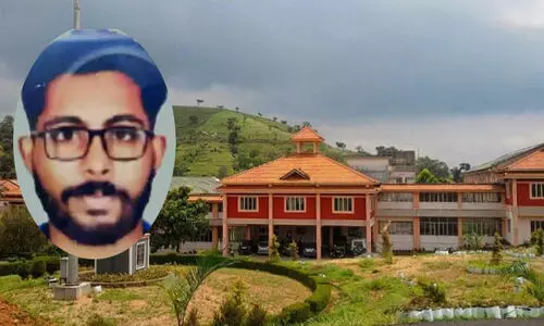 pookode veterinary university