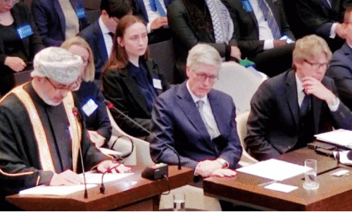 നീതിന്യായ കോടതി