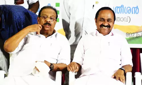 VD Satheesan, K Sudhakaran