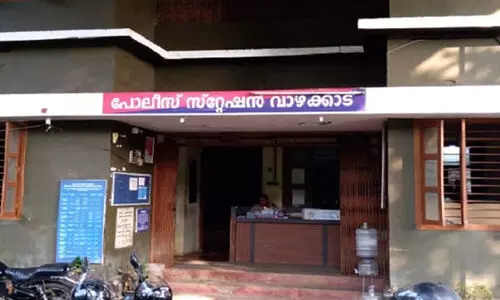 vazhakkad police