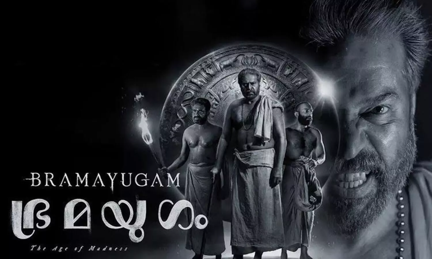 Megastar Mammootty’s Bramayugam crosses Rs. 50 crore milestone