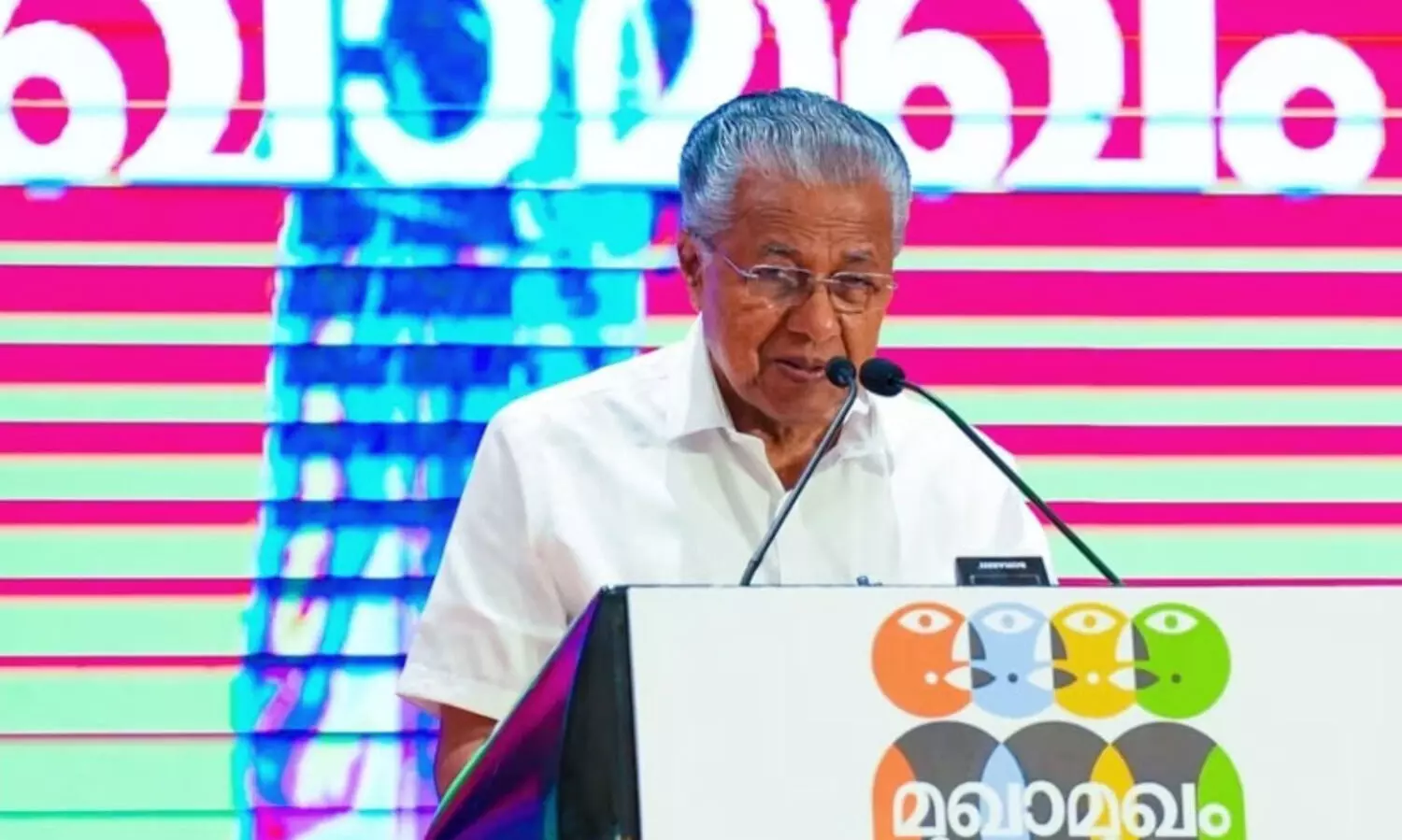 വയോജനങ്ങളുമായുള്ള മുഖ്യമന്ത്രിയുടെ മുഖാമുഖം ചൊവ്വാഴ്ച