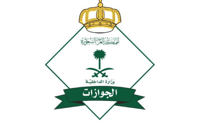 ഫൈനൽ എക്​സിറ്റ്​; തൊഴിലാളി രാജ്യം വി​ട്ടെന്ന്​ തൊഴിലുടമ ഉറപ്പാക്കണം