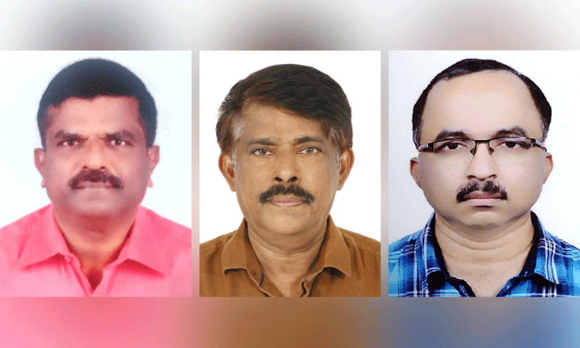 എ.വി. കുമാരൻ ഉദുമ, പ്രബുദ്ധൻ മഞ്ഞോളിൽ, വിജയകുമാർ എ.വി. കുമാരൻ ഉദുമ, പ്രബുദ്ധൻ മഞ്ഞോളിൽ, വിജയകുമാർ