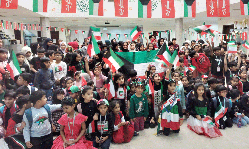 national day celebration national day celebration