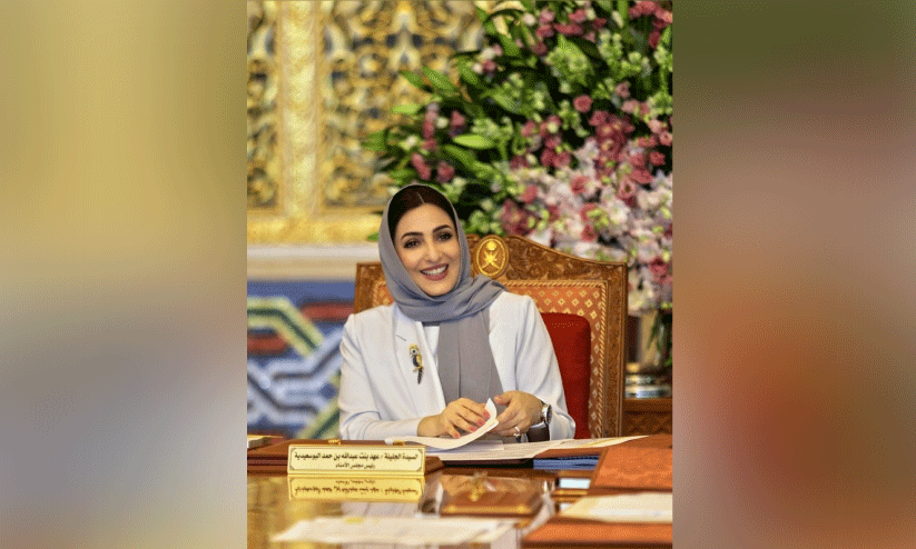 Assayyidha Ahd Abdullah hamad al busaidi Assayyidha Ahd Abdullah hamad al busaidi