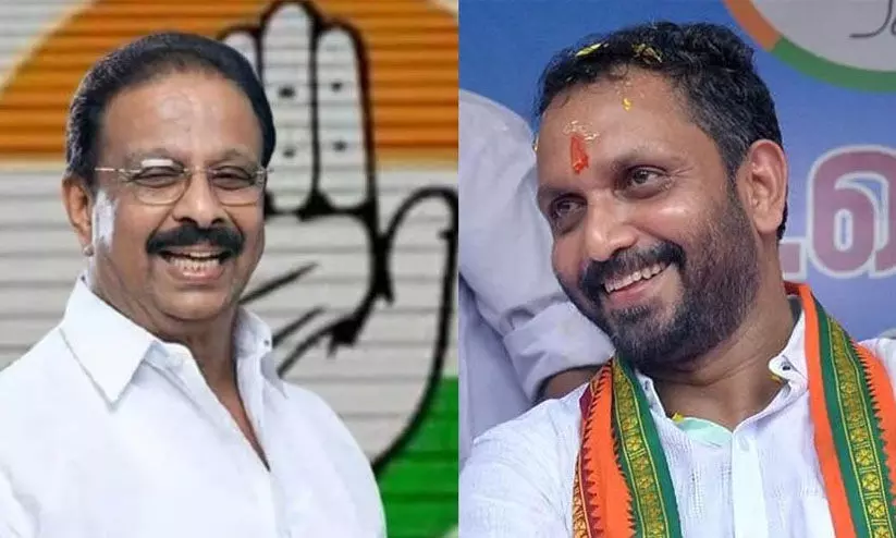 ഈ തെരഞ്ഞെടുപ്പോടെ കോൺഗ്രസിന്റെ കഥ കഴിയുമെന്ന് കെ. സുരേന്ദ്രൻ ഈ തെരഞ്ഞെടുപ്പോടെ കോൺഗ്രസിന്റെ കഥ കഴിയുമെന്ന് കെ. സുരേന്ദ്രൻ