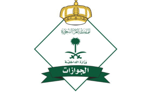 ഫൈനൽ എക്​സിറ്റ്​; തൊഴിലാളി രാജ്യം വി​ട്ടെന്ന്​ തൊഴിലുടമ ഉറപ്പാക്കണം