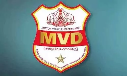 mvd kerala