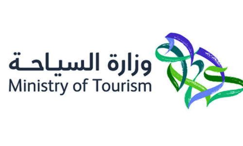 ministry of tourism ministry of tourism