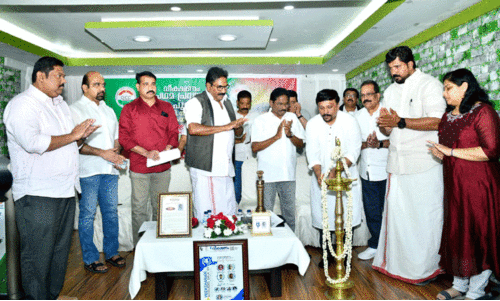 ഉ​ദ്‌​ഘാ​ട​നം