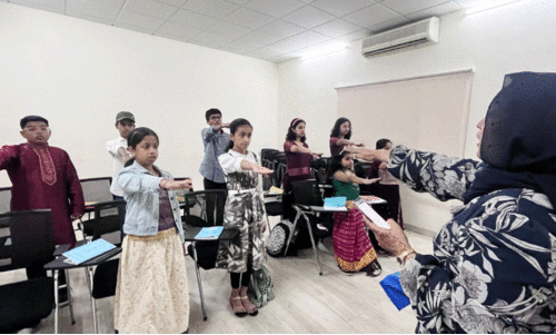 kerala social centre mothertongue day celebration