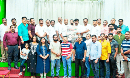 OICC malappuram poster release