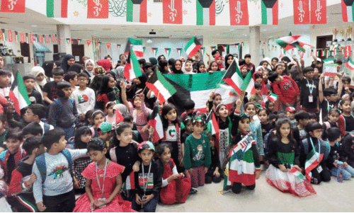 national day celebration