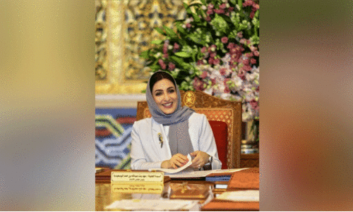 Assayyidha Ahd Abdullah hamad al busaidi