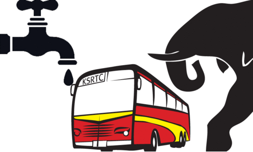 Kasargod District Development Committee