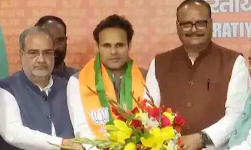 BSP MP Joins BJP