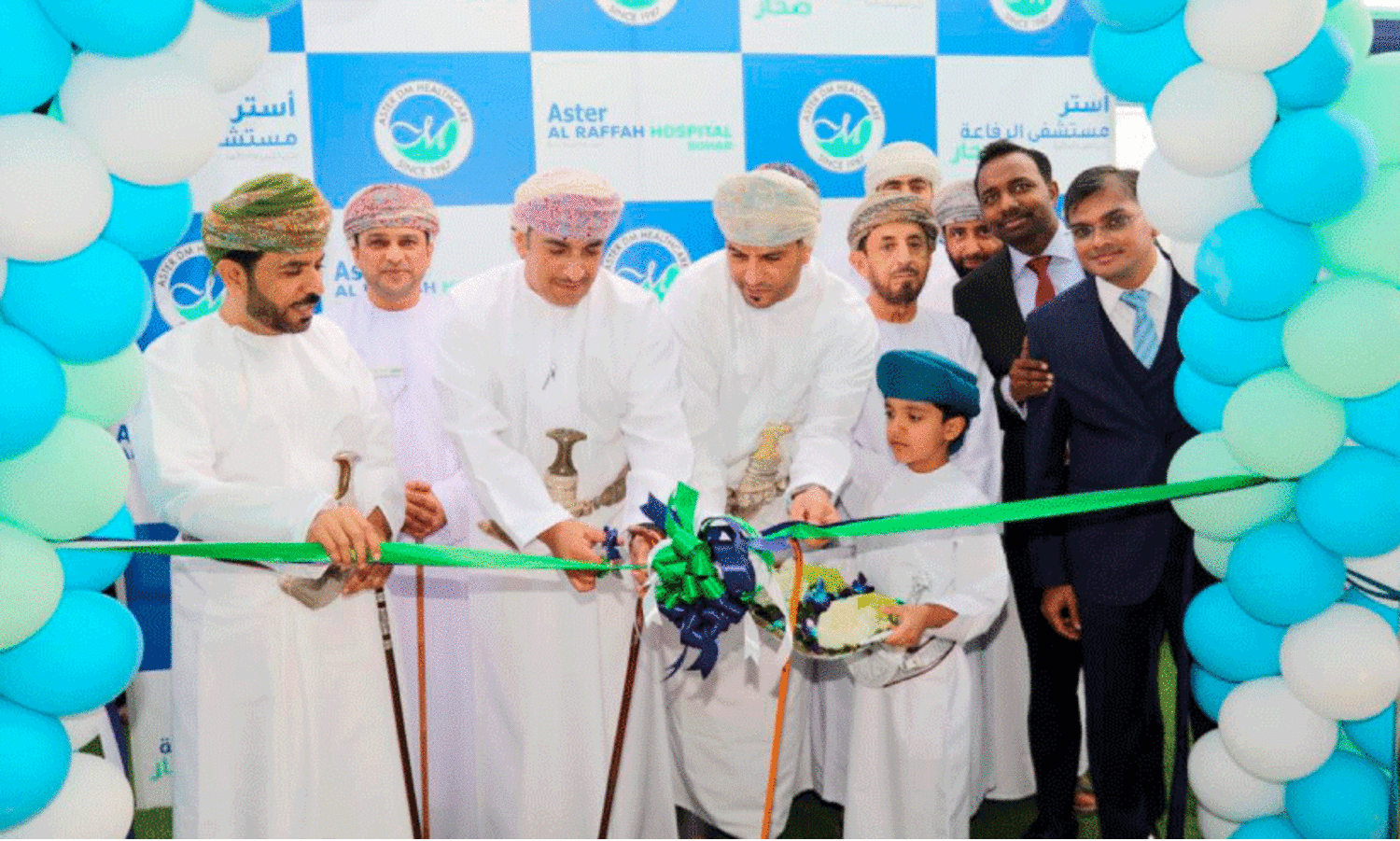 suhar aster Al raffah hospital