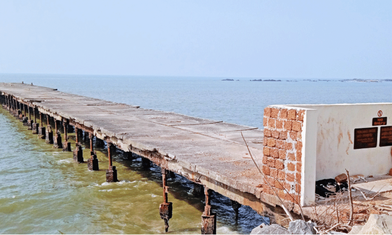 കടൽപാലം