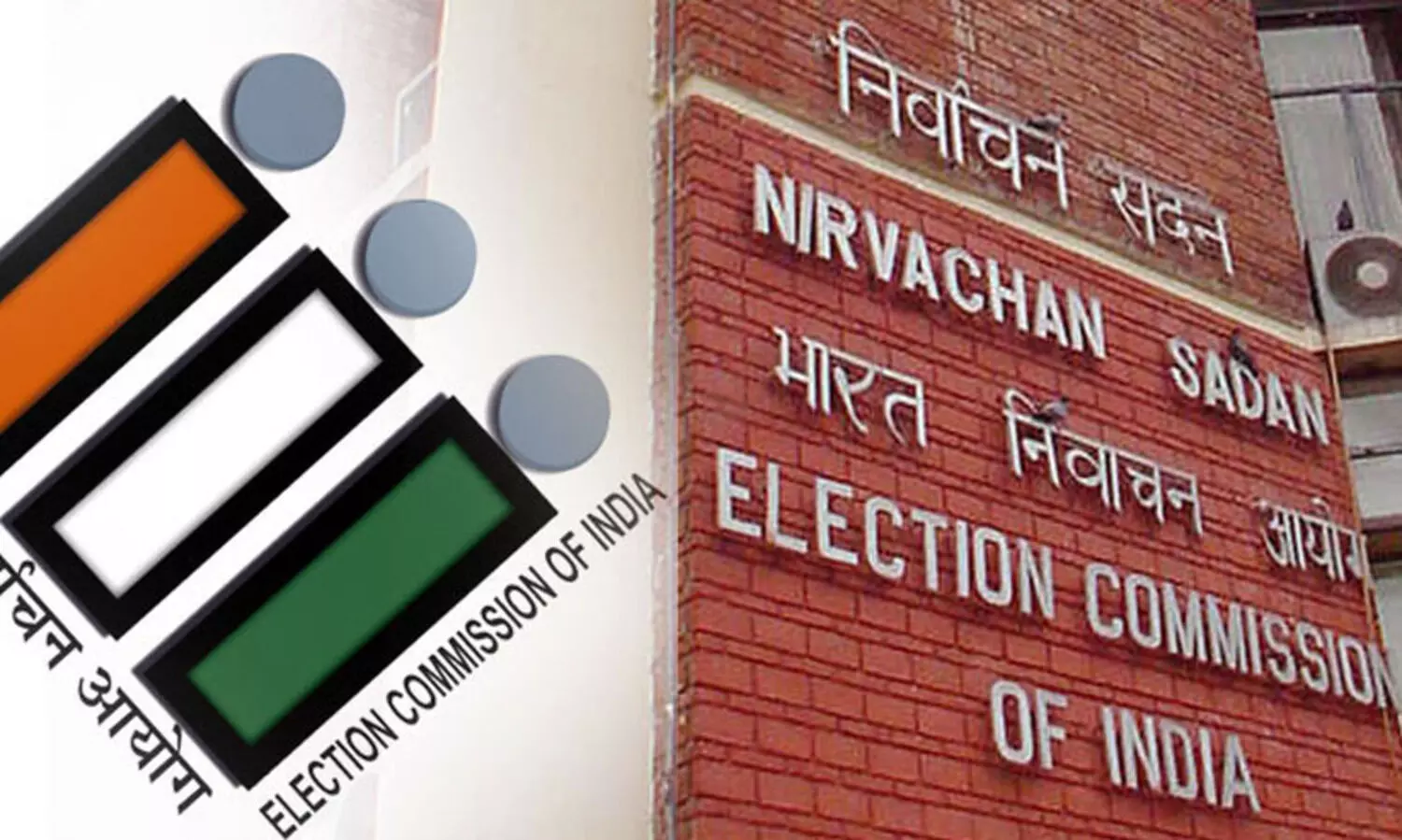 തെരഞ്ഞെടുപ്പ്: ഉദ്യോഗസ്ഥരുടെ സ്ഥലംമാറ്റം അതേ പാർലമെന്റ് മണ്ഡലത്തിലേക്കാകരുത്