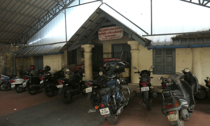 Edappally police station Edappally police station