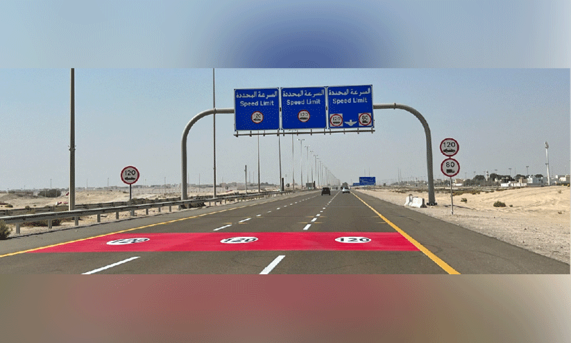 abudhabi road abudhabi road