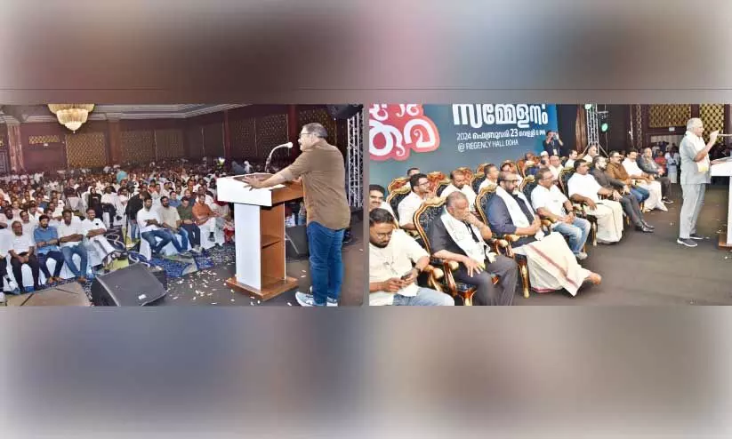 malappuram peruma malappuram peruma