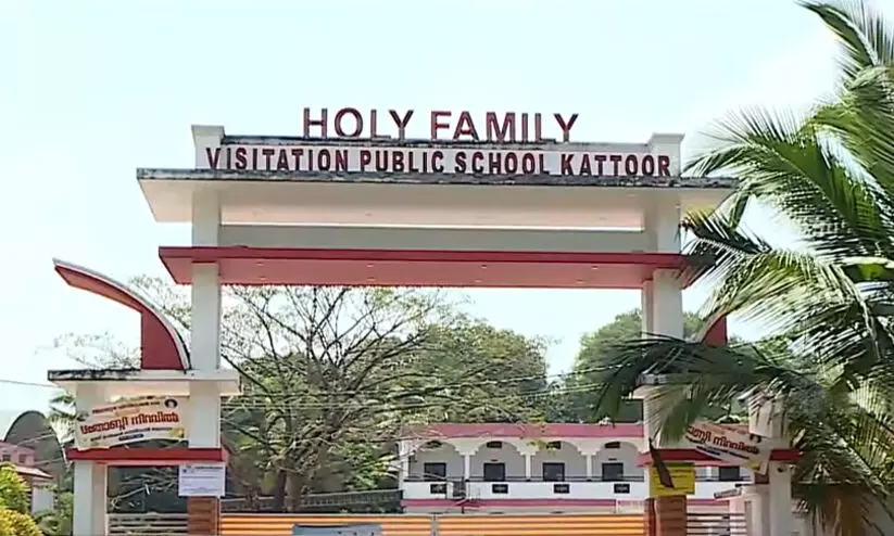 സ്കൂൾ യൂനിഫോമിൽ ഏഴാം ക്ലാസുകാരൻ ജീവനൊടുക്കിയ സംഭവം: രണ്ട് അധ്യാപകർക്കെതിരെ കേസെടുത്തു