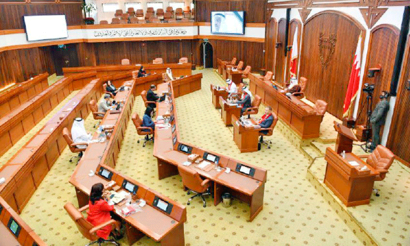 shura council bahrain