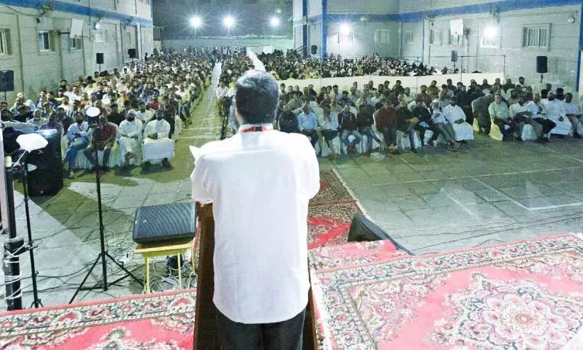 Kuwait Kerala Islahi Center